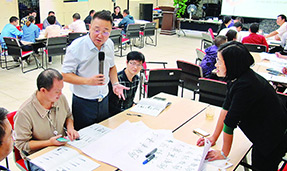 人生就是博(中国优质)股份有限公司